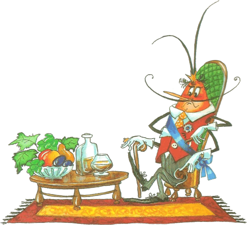 Сказки - i_032.png