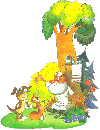 Сказки - i_036.png