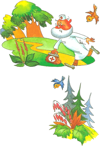 Сказки - i_039.png