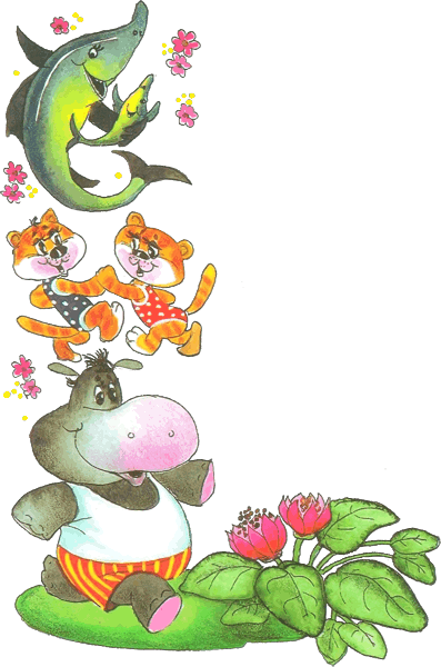 Сказки - i_047.png