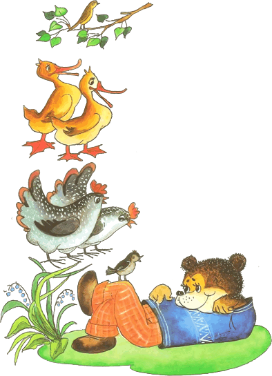 Сказки - i_049.png