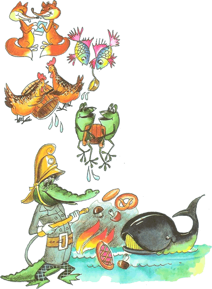 Сказки - i_051.png