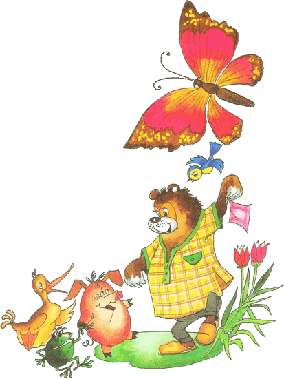 Сказки - i_052.png