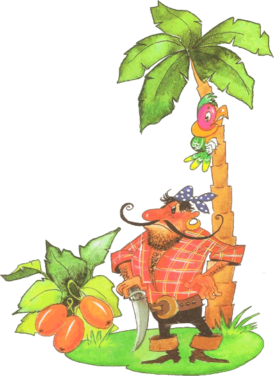 Сказки - i_054.png