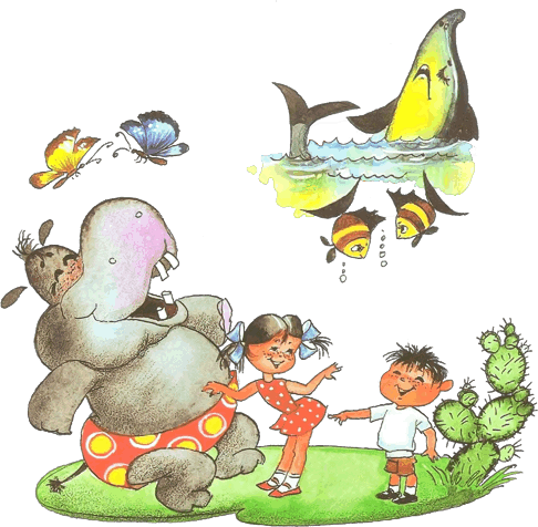 Сказки - i_057.png