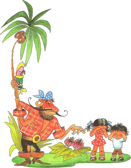 Сказки - i_059.png