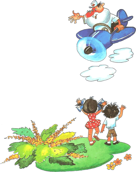 Сказки - i_060.png