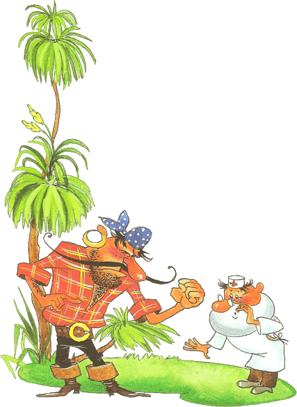 Сказки - i_061.png