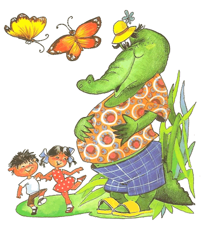 Сказки - i_062.png