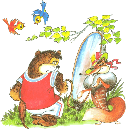 Сказки - i_067.png