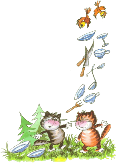 Сказки - i_076.png