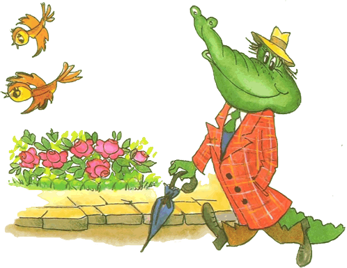 Сказки - i_090.png