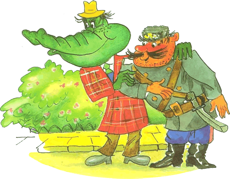 Сказки - i_096.png