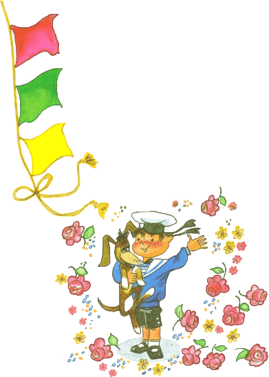 Сказки - i_097.png