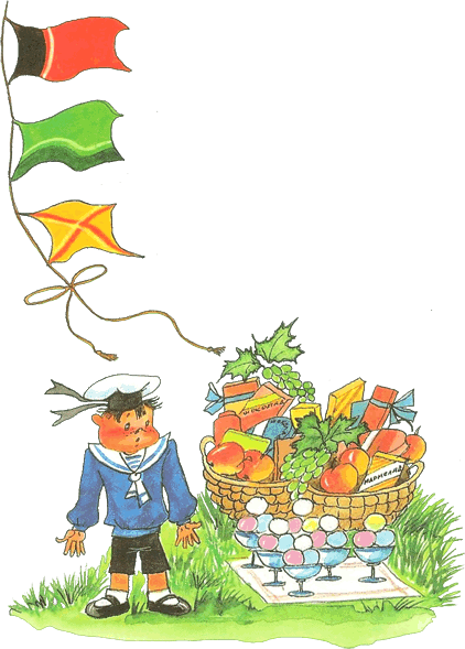 Сказки - i_117.png