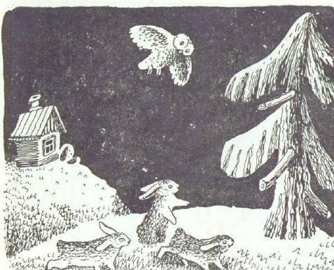 Сказки (иллюстрации Конашевича В.М.) - _153.jpg