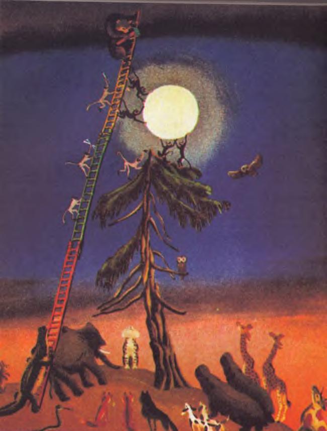 Сказки. От двух до пяти. Живой как жизнь - i_004.jpg