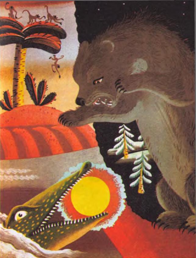 Сказки. От двух до пяти. Живой как жизнь - i_009.jpg