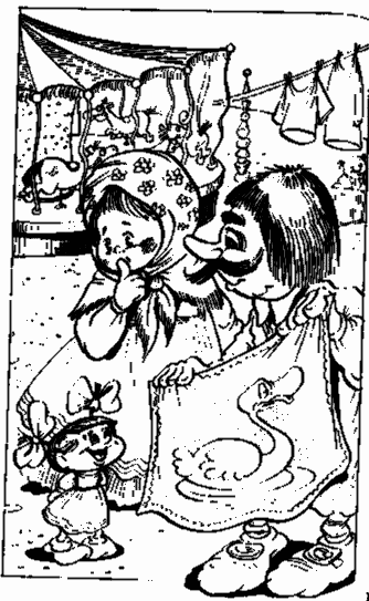 Сказочные повести. Выпуск девятый - i_032.png