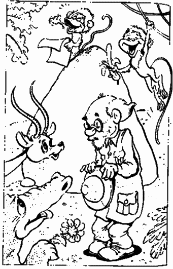 Сказочные повести. Выпуск девятый - i_076.png