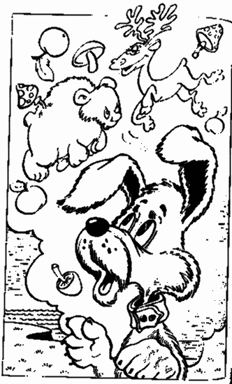 Сказочные повести. Выпуск девятый - i_087.png