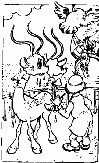 Сказочные повести. Выпуск девятый - i_097.png