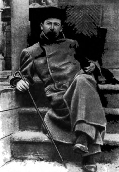 Современники. Портреты и этюды - i_003.jpg