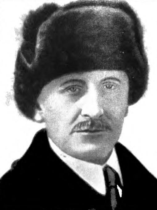 Современники. Портреты и этюды - i_004.jpg