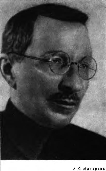 Современники. Портреты и этюды - i_023.jpg