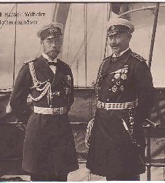 Визит – 14 - pic_1.jpg