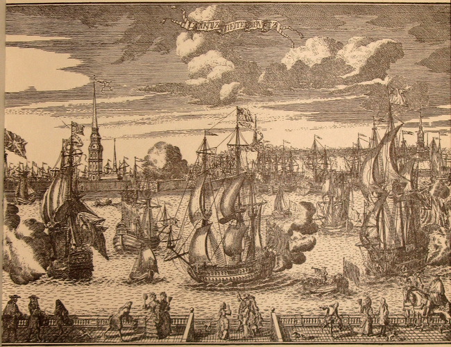 Русская поэзия XVIII века - i_001.jpg