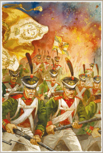 Бородино (сборник) - i_004.jpg