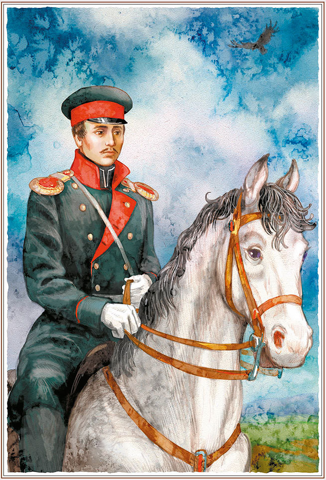 Недаром помнит вся Россия… (сборник) - i_001.jpg