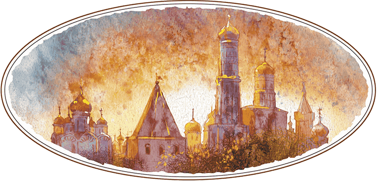 Недаром помнит вся Россия… (сборник) - i_003.png