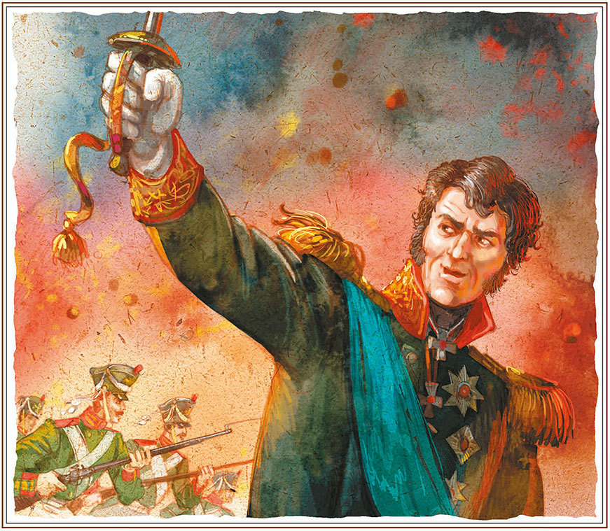 Недаром помнит вся Россия… (сборник) - i_006.jpg