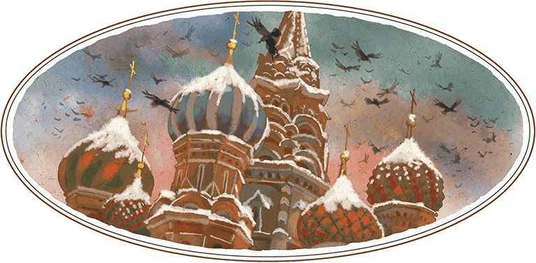 Недаром помнит вся Россия… (сборник) - i_011.png