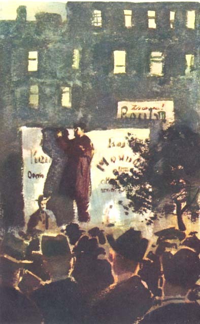 Мэр и его избиратели - pic1.jpg