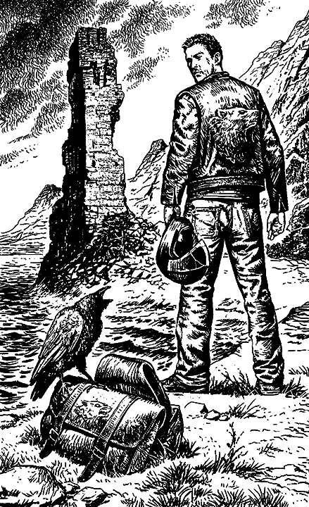 Псарь - i_001.png