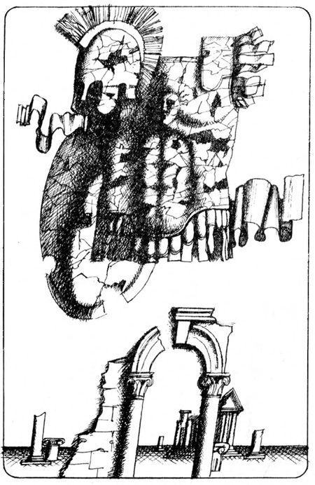 В круге света - p0008.jpg