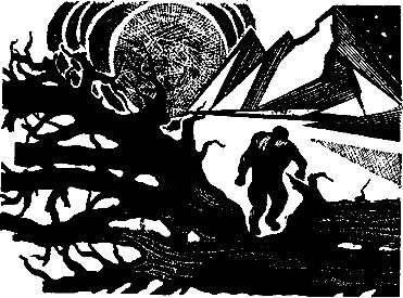 Гея (1988) - i_008.jpg