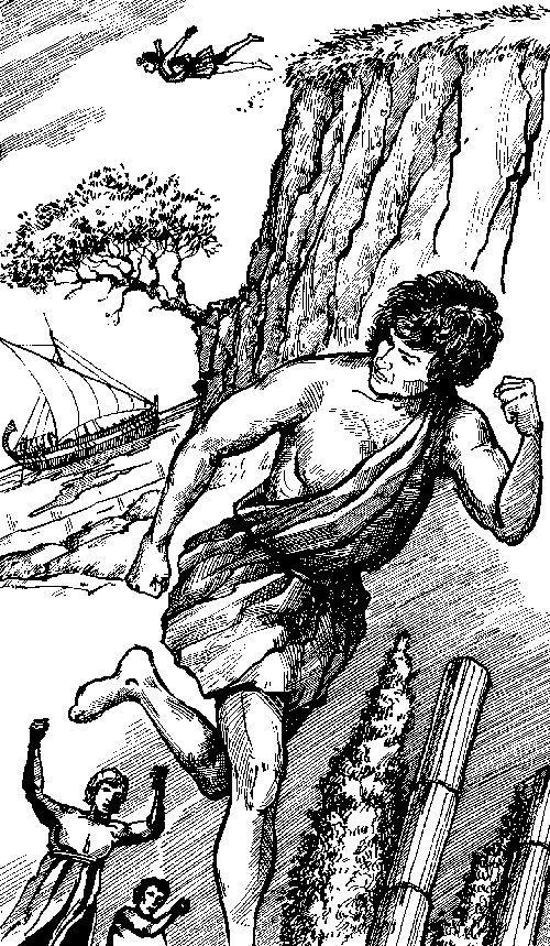 На краю Ойкумены - _10.png