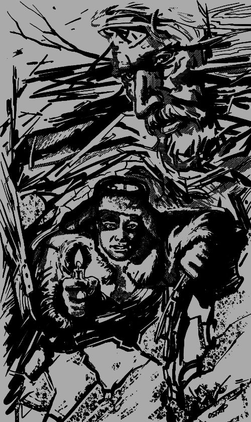 Сердце змеи(изд.1964)  - i_005.png