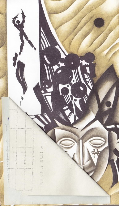 Искатель. 1990. Выпуск №4 - i_002.jpg