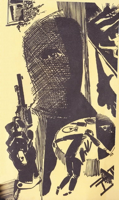 Искатель. 1990. Выпуск №4 - i_003.jpg