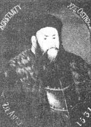 100 великих украинцев - i_027.jpg_0