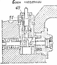 107-мм горно-вьючный полковой миномет обр. 1938 г. (107 ГВПМ-38) Руководство службы. - i_028.jpg
