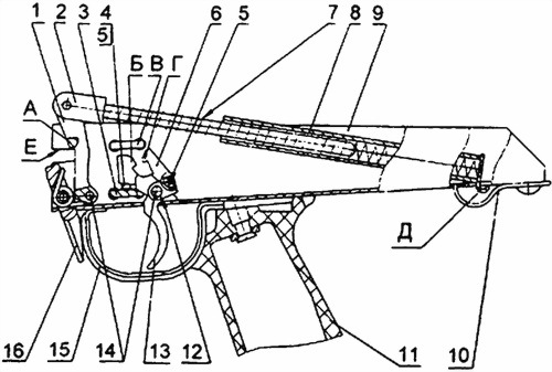 12,7-мм снайперская винтовка ОСВ-96. Руководство по эксплуатации - i_010.jpg