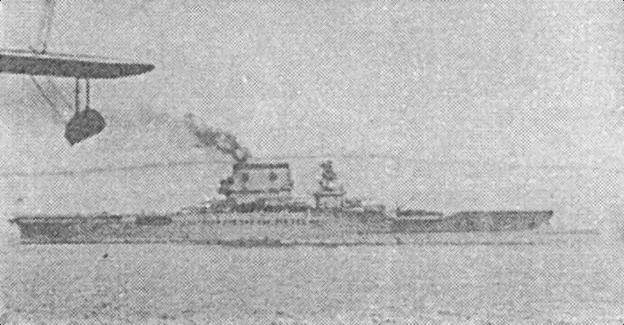 Авианосцы. Часть 1 - img_12.jpg