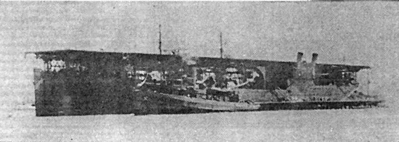 Авианосцы. Часть 1 - img_8.jpg