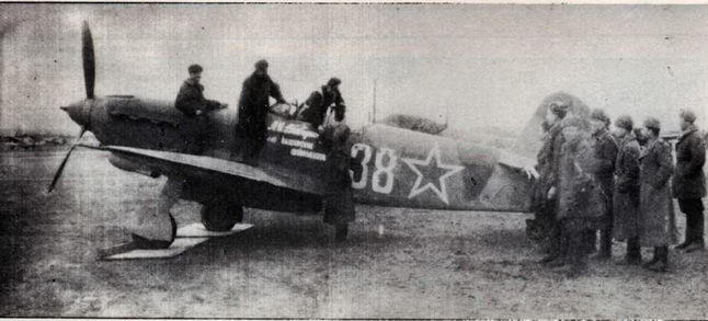 Авиационный сборник 1993 01 - pic_3.jpg